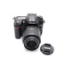 USED NIKON D7000 W/18-55 VR
