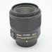 USED NIKKOR AFS 35 1.8 G ED FX