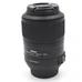 USED NIKKOR AFS 85 3.5 DX MACRO