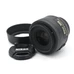 USED NIKKOR AFS 35 1.8 G DX