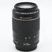 USED CANON EF 55-200 USM