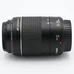 USED CANON EF 55-200 USM