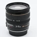 USED CANON EF 70-210 F3.5-4.5 USM