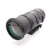 USED SIGMA 150-500 DG APO HSM OS /NIKON