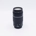 USED CANON EF 75-300 III