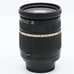 USED TAMRON 28-75 2.8 /NIKON