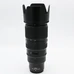 USED NIKKOR Z 100-400 F4.5-5.6