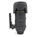 USED SIGMA 50-150 F4-6.3 DG APO HSM /NIKON