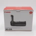 USED CANON BG-E20 GRIP (FOR 5D IV)
