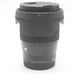 USED SIGMA 16 1.4 DC DN /SONY