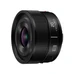 Panasonic LUMIX S 20mm f/2.5 Lens (Black)