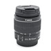 USED CANON EFS 18-55 II IS