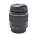 USED CANON EFS 18-55 II IS