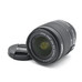USED CANON EFS 18-55 II IS