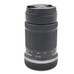USED CANON RFS 55-210 IS STM