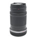 USED CANON RFS 55-210 IS STM