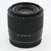 USED VILTROX 40 2.5 AF /SONY