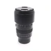 USED SONY E 70-350 F4.5-5.6 G OSS