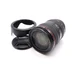 USED CANON EF 24-105 F4 L USM