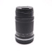 USED CANON RFS 55-210 F5-7.1 IS STM