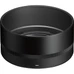 Sigma 50-120mm f/2.8 DC OS Contemporary Lens (Sony E)