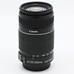 USED CANON EFS 55-250 IS
