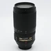 USED NIKKOR AFS 70-300 F4.5-5.6