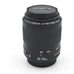 USED CANON EF 80-200 F4.5-5.6 II