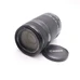 USED CANON EFS 55-250 IS