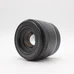 USED CANON RF 50 1.8 STM