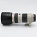 USED CANON EF 70-200 F4 (NON IS)