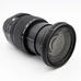 USED SIGMA 24-105 F4 DG /CANON
