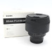 USED SIGMA 85 1.4 DG DN /SONY