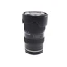 USED TAMRON 28-75 2.8 G2 /NIKON Z