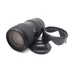 USED TAMRON 28-75 2.8 G2 /NIKON Z
