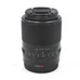 USED VILTROX 35 1.8 AF STM ASPH ED IF /NIKON Z
