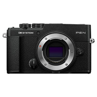 Olympus/OM System Products - Bedford Camera & Video