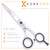 Kobe Classic 22 Scissor Ergo Scissors