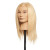 Pivot Point Gwyn Solid Cap - 100% Human Hair Snap Cap, small size, blonde wig displayed on mannequin head.