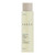KAESO Nail Care Callus & Cuticle Remover