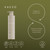 Kaeso KAESO B3 Calming Cleanser With Added Tri Complex, a skincare product designed for sensitive skin featuring a minimalist white bottle with pump dispenser on a green background.