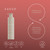 KAESO O2 Rebalancing Cleanser With Added Tri Complex