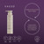 KAESO Pro-Col Restoring Cleanser With Added Tri Complex