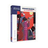 Romare Bearden: Up at Minton's Puzzle