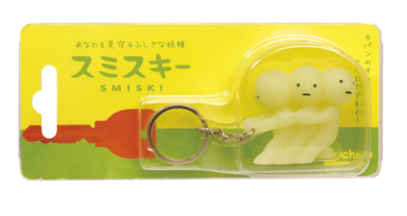 Smiski Keychain Pulling Detroit Institute of Arts Museum Shop