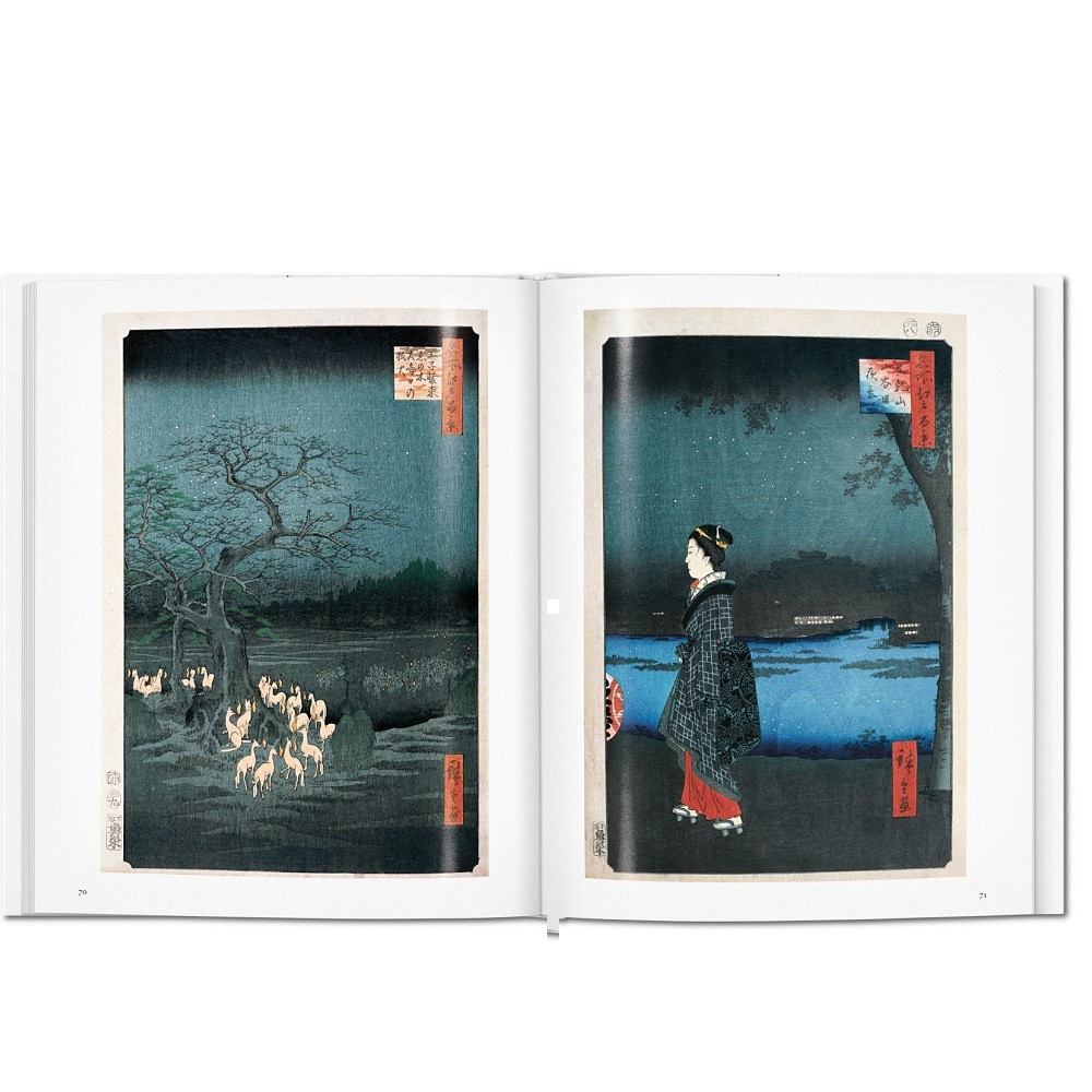 Hiroshige - Detroit Institute of Arts Museum Shop