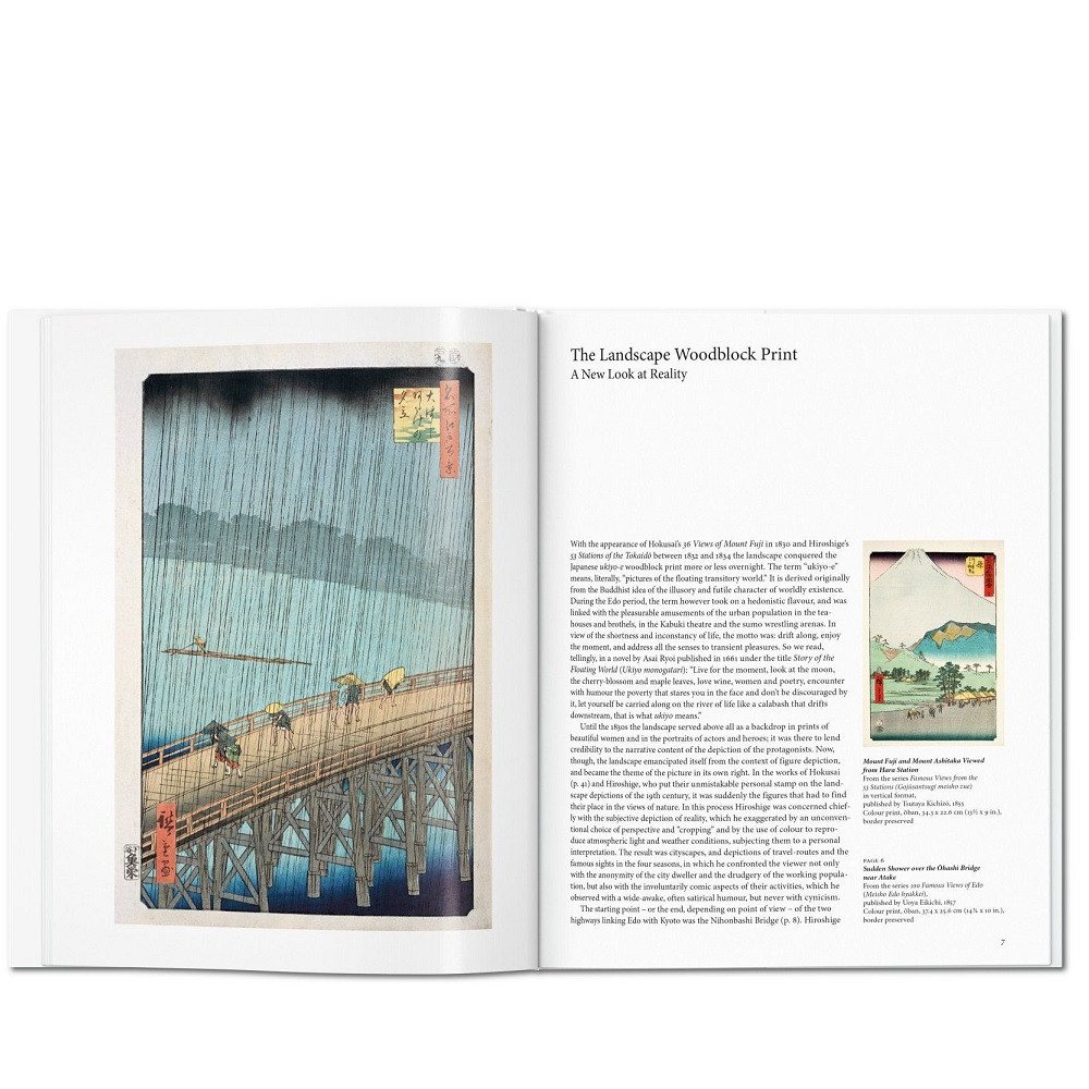 Hiroshige - Detroit Institute of Arts Museum Shop