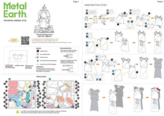 Chinese Knight Metal Model