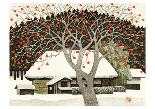 Kazayuki Ohtsu: Remaining Persimmons Holiday Cards