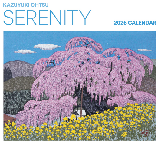 Serenity: Kazuyuki Ohtsu Wall Calendar 2026